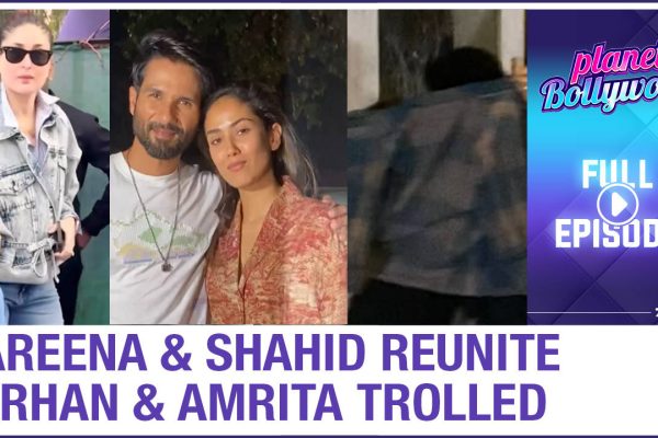 Ex-lovers Kareena & Shahid REUNITE | Farhan & Amrita TROLLED for hiding face